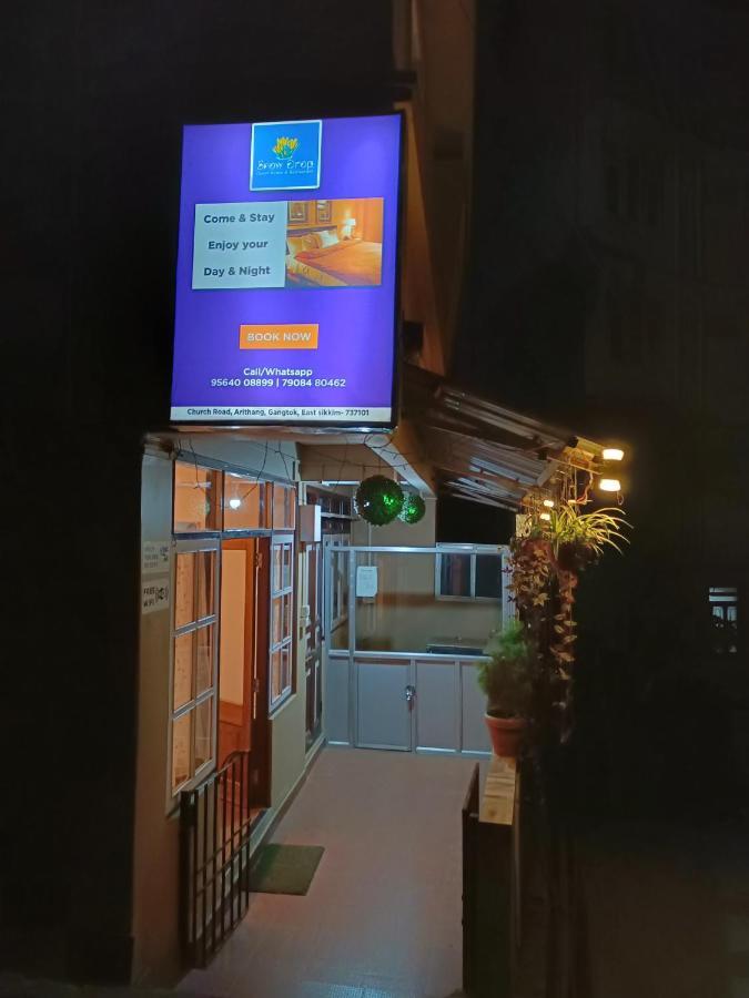 Snow Drop Guest House Gangtok Esterno foto